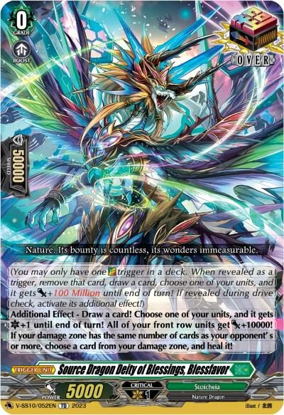 Source Dragon Deity of Blessings Blessfavor