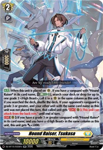 Hound Raiser Tsukasa