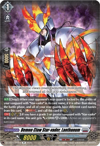 Demon Claw Star-vader Lanthanum