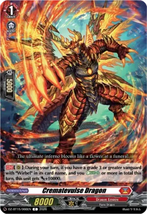 Crematevulse Dragon