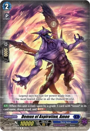 Demon of Aspiration Amon