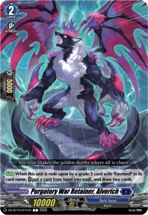Purgatory War Retainer Alverich