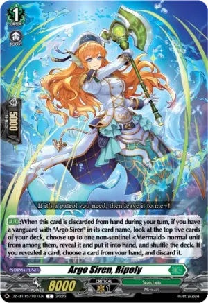 Argo Siren Ripoly