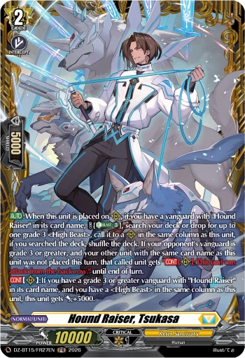 Hound Raiser Tsukasa