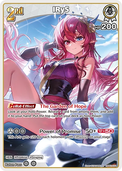 IRyS (hBP01-031 R · 2nd art)