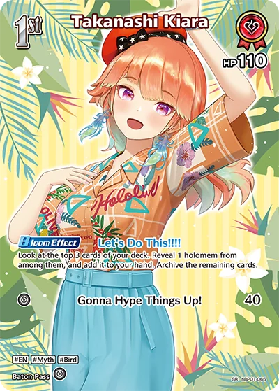 Takanashi Kiara (hBP01-065 SR · 2nd art)