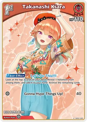Takanashi Kiara (hBP01-065 U · 2nd art)