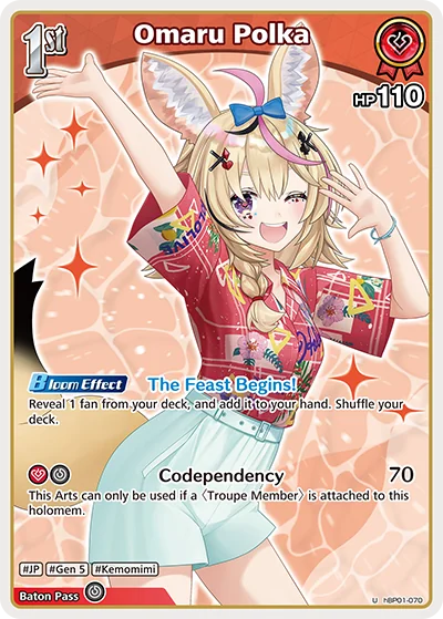 Omaru Polka (hBP01-070 U · 2nd art)
