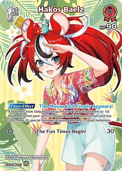 Hakos Baelz (hBP01-074 SR · 2nd art)