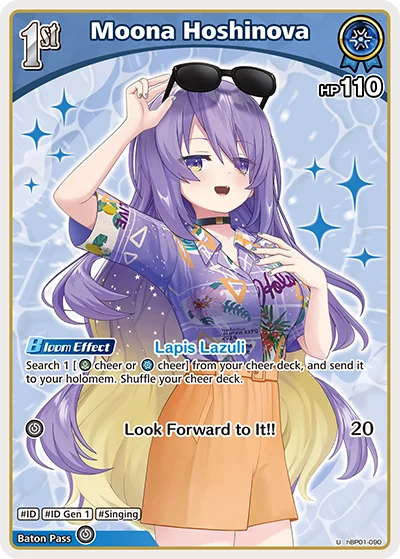 Moona Hoshinova (hBP01-090 U · 2nd art)