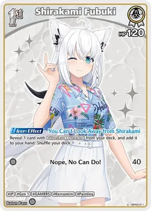 Shirakami Fubuki (hBP02-011 U · 2nd art)