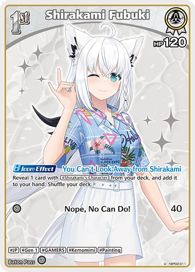 Shirakami Fubuki (hBP02-011 U · 2nd art)
