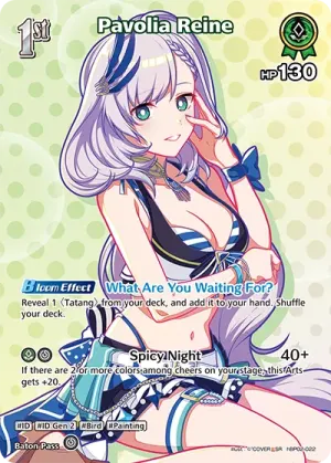 Pavolia Reine (hBP02-022 SR · 2nd art)