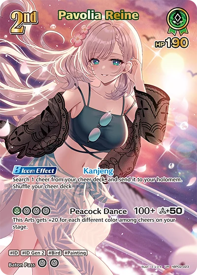 Pavolia Reine (hBP02-023 UR · 2nd art)