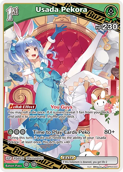 Usada Pekora (hBP03-023 R · 2nd art)