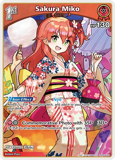 Sakura Miko (hBP03-029 R · 2nd art)