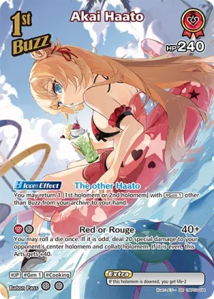 Akai Haato (hBP03-034 SR · 2nd art)