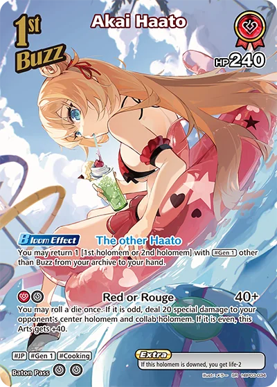 Akai Haato (hBP03-034 SR · 2nd art)