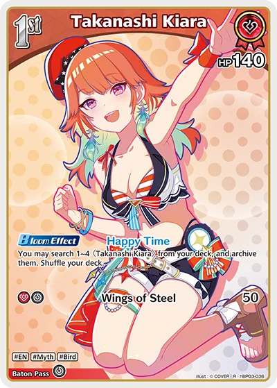 Takanashi Kiara (hBP03-036 R · 2nd art)