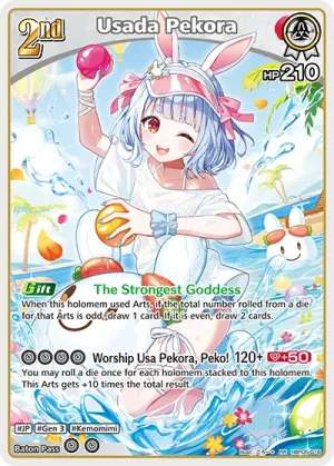 Usada Pekora (hBP05-016 RR · 2nd art)