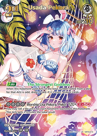 Usada Pekora (hBP05-016 UR · 2nd art)