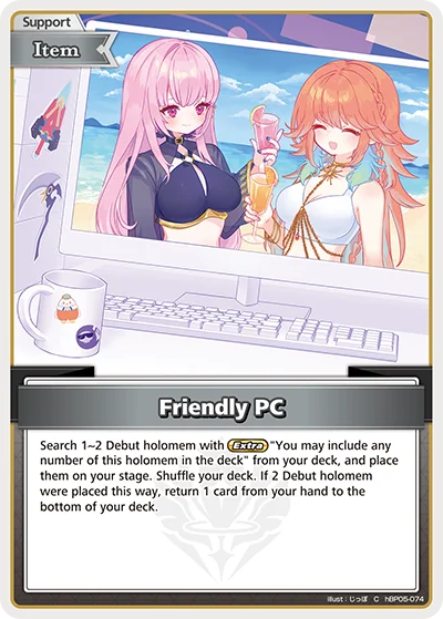 Friendly PC (hBP05-074 C · 4th art)