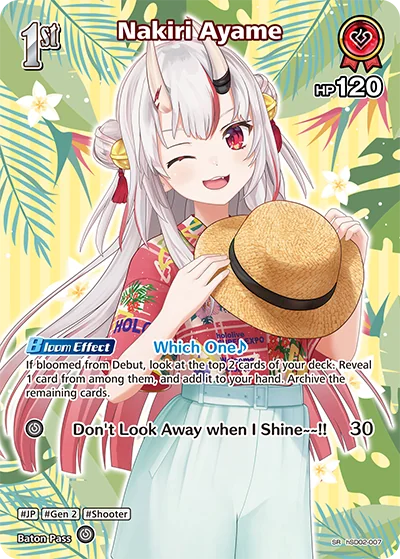 Nakiri Ayame (hSD02-007 SR · 2nd art)