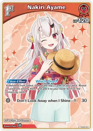Nakiri Ayame (hSD02-007 U · 2nd art)