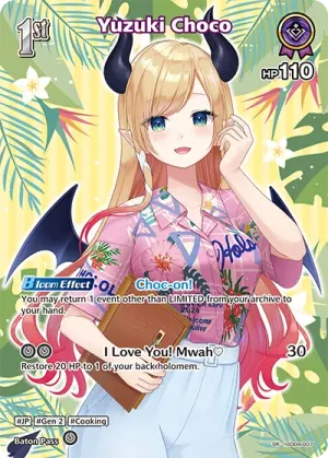 Yuzuki Choco (hSD04-007 SR · 2nd art)