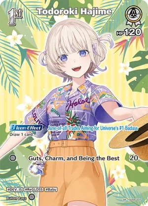 Todoroki Hajime (hSD05-007 SR · 2nd art)