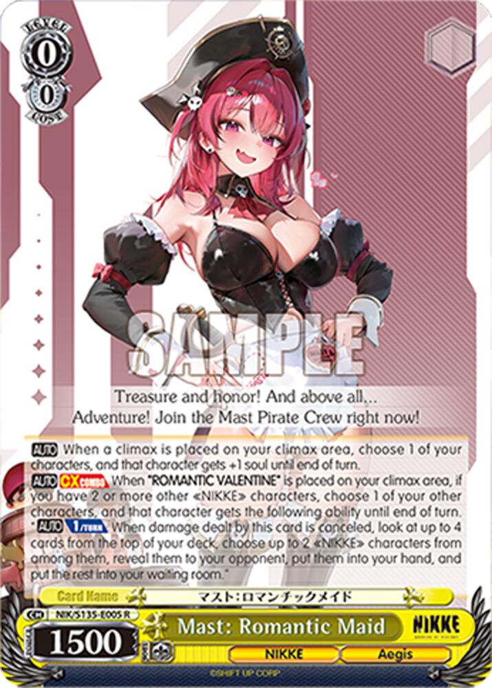 Mast Romantic Maid