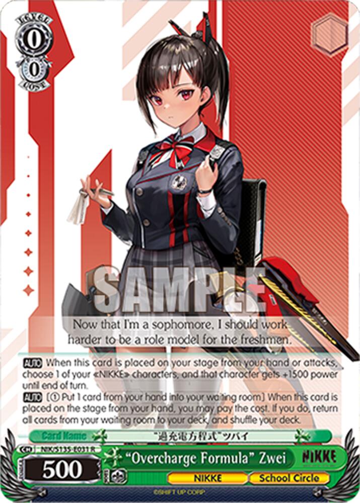 Overcharge Formula Zwei