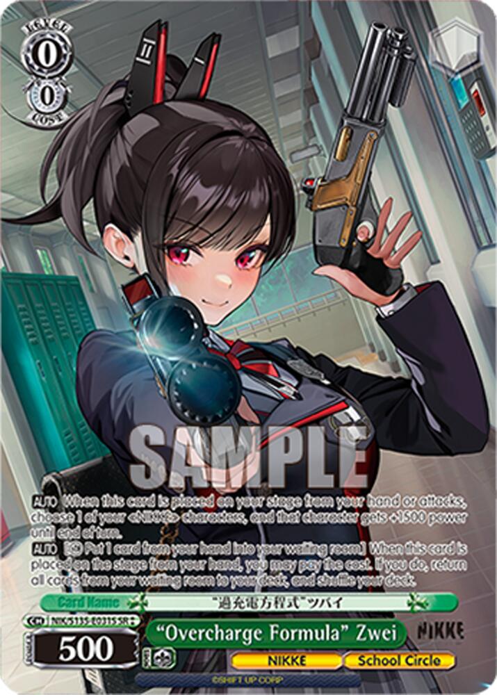 Overcharge Formula Zwei