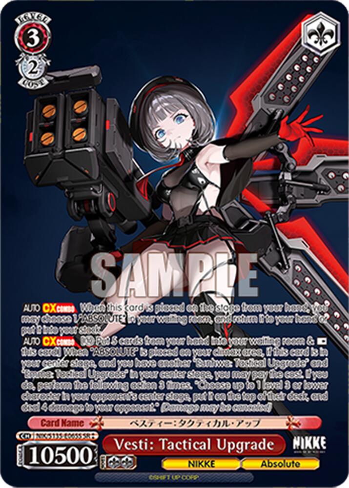 Vesti Tactical Upgrade