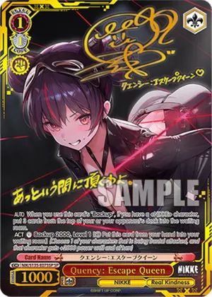 Quency Escape Queen