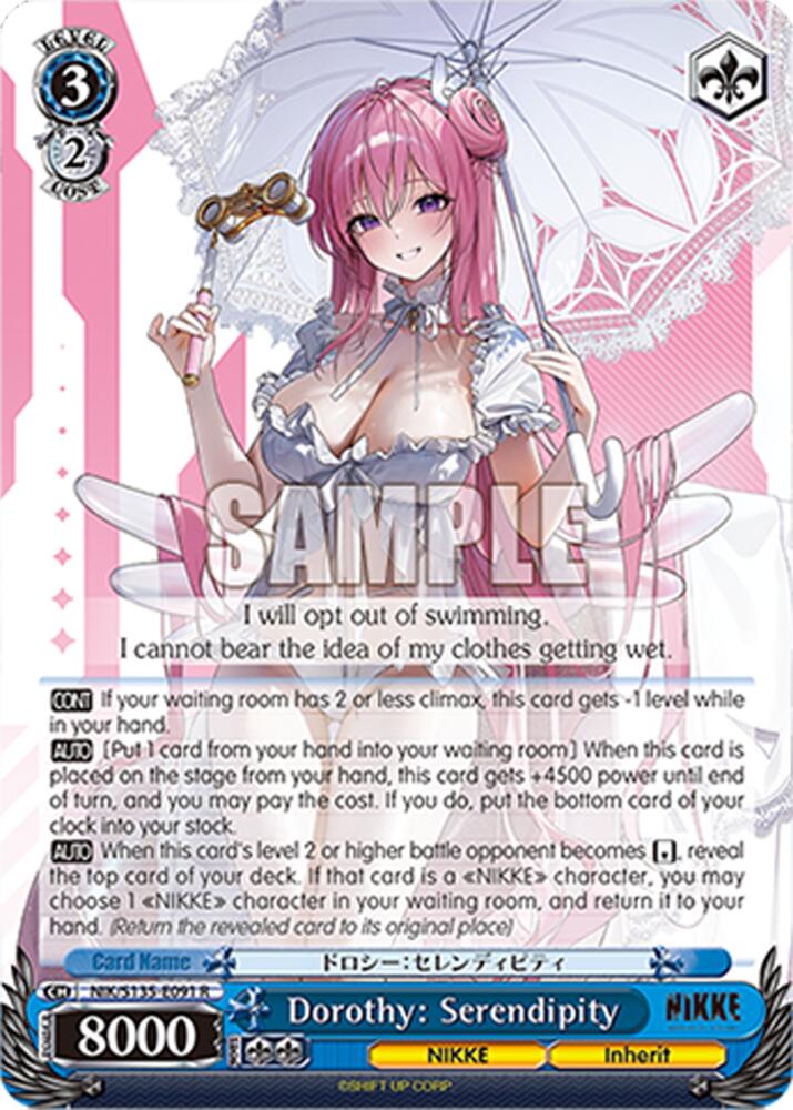 Dorothy Serendipity