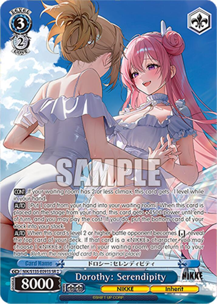 Dorothy Serendipity