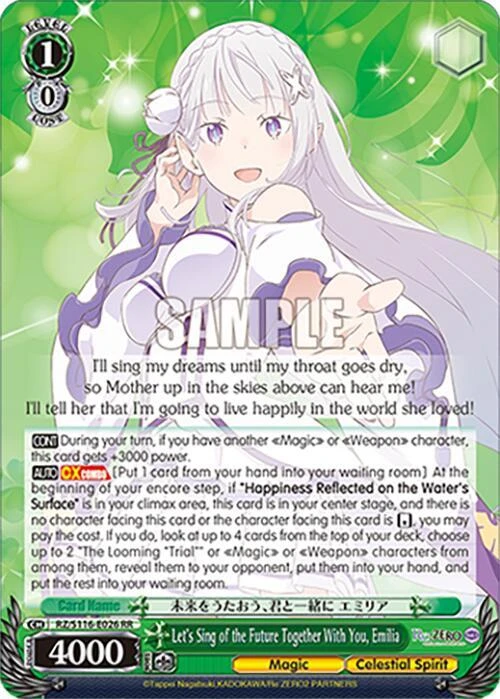 Lets Sing of the Future Together With You Emilia