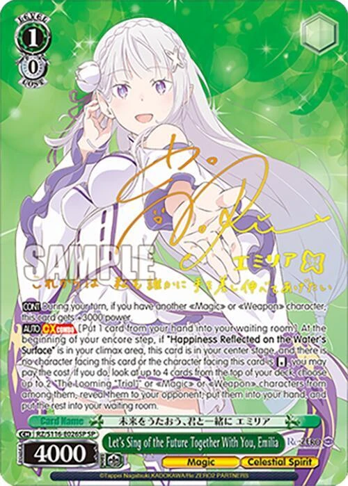 Lets Sing of the Future Together With You Emilia