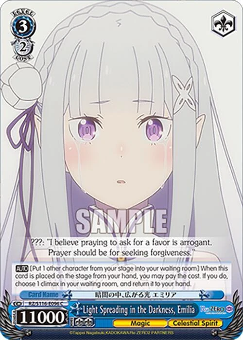 Light Spreading in the Darkness Emilia