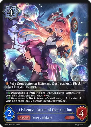 Lishenna, Omen of Destruction (Reprint)