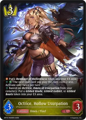 Octrice, Hollow Usurpation (Reprint)