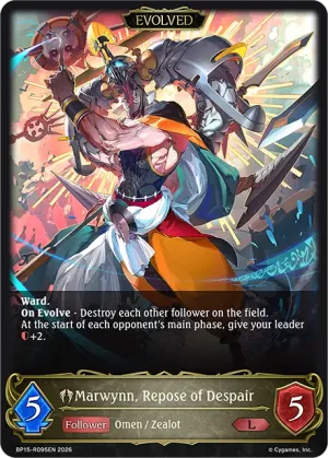 Marwynn, Repose of Despair (Evolved) (Reprint)