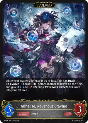 Gilnelise, Ravenous Craving (Evolved) (Reprint)