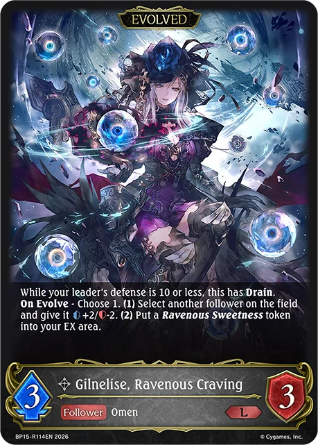 Gilnelise, Ravenous Craving (Evolved) (Reprint)