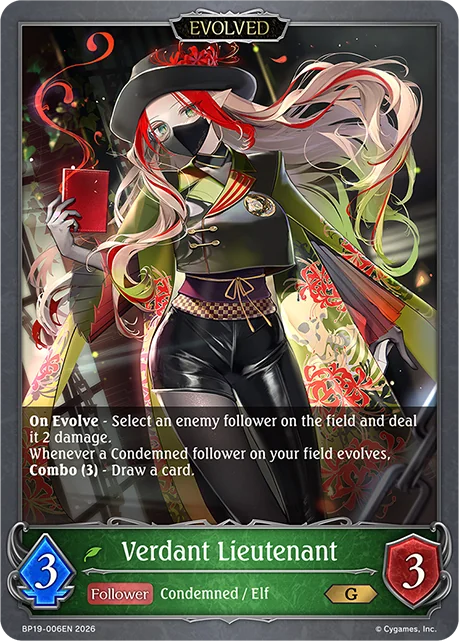 Verdant Lieutenant (Evolved)