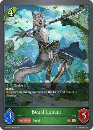 Beast Lancer