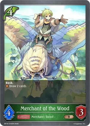 Merchant of the Wood