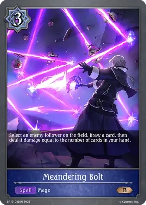 Meandering Bolt