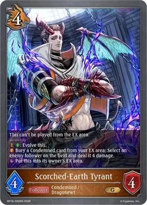 Scorched-Earth Tyrant
